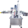 liquid curd packing line pharmaceutical 0.5ml 10 nozzles 250ml 260gfk all-around liquid filling machine